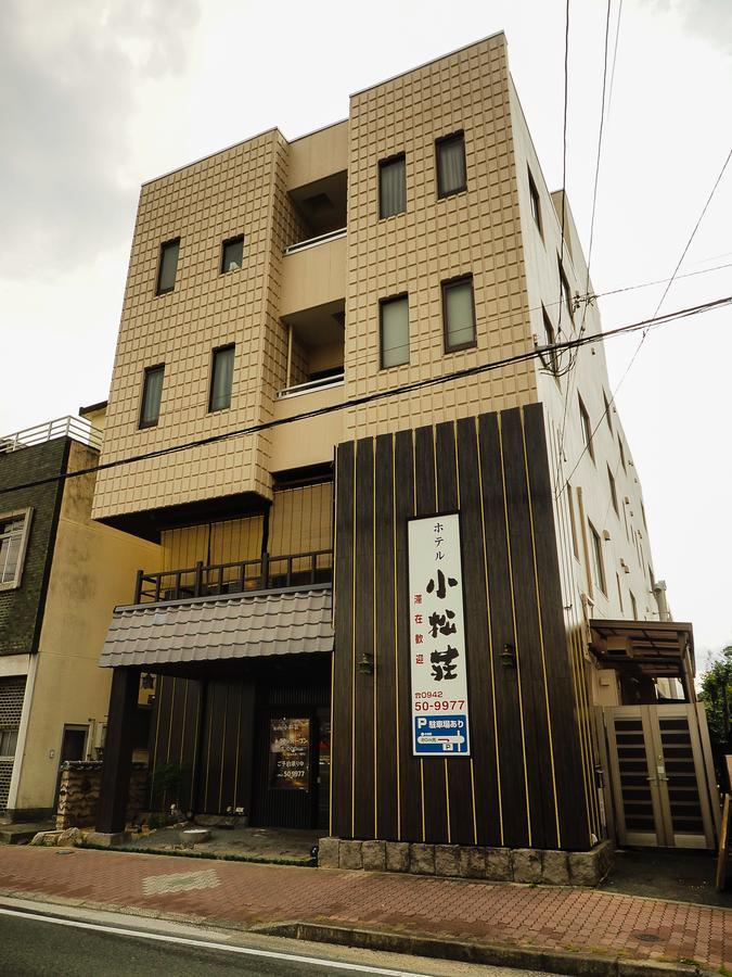 Tosu Hotel Komatsusou Extérieur photo