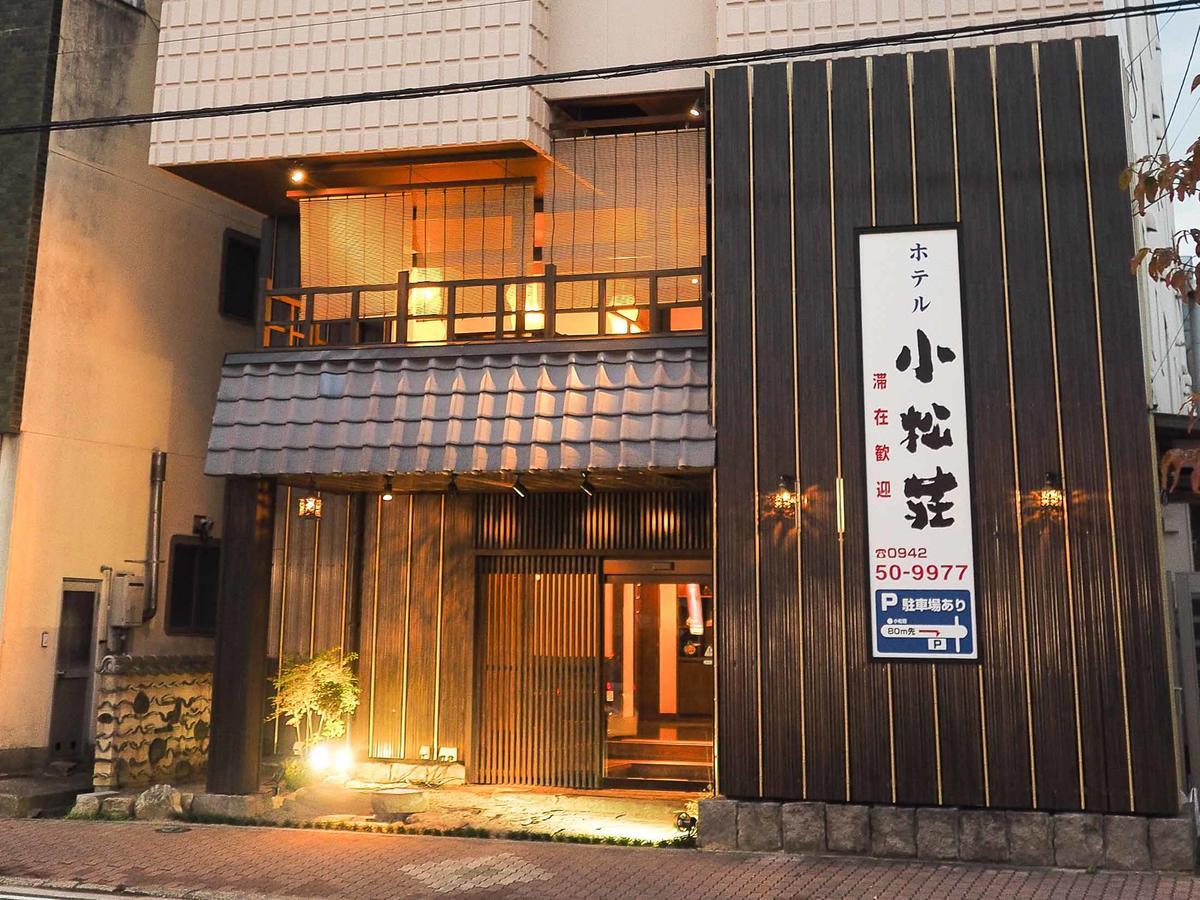 Tosu Hotel Komatsusou Extérieur photo